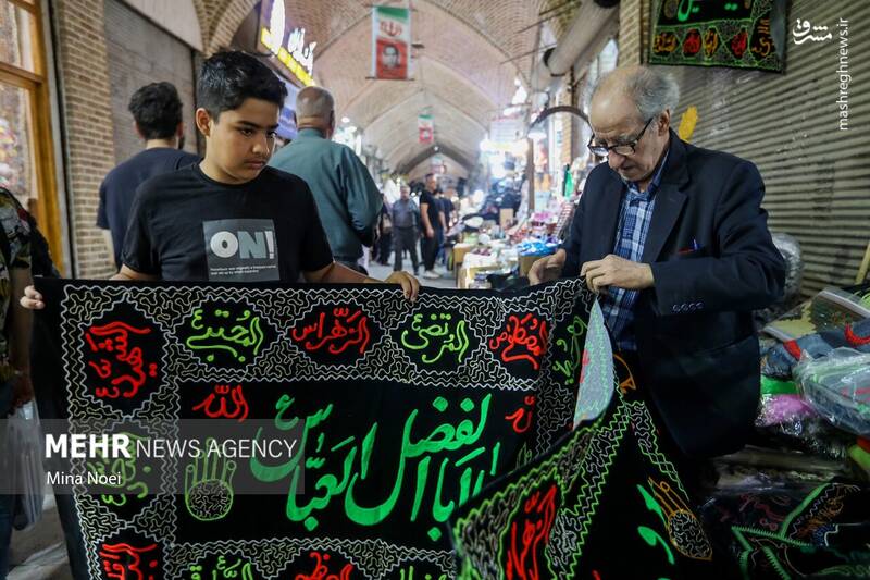 عکس/ سیاه پوش شدن بازار تاریخی تبریز