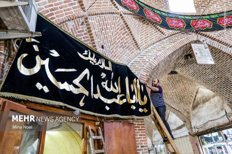 عکس/ سیاه پوش شدن بازار تاریخی تبریز