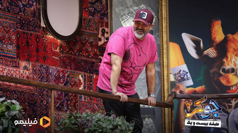 وقتی احسان علیخانی «آرشیتکت» میشود / اینجا نخندیدن سخت نیست! + عکس 10