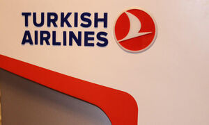 پاسخ دادستان تهران به سوالی درباره پلمب دفتر ترکیش ایرلاین