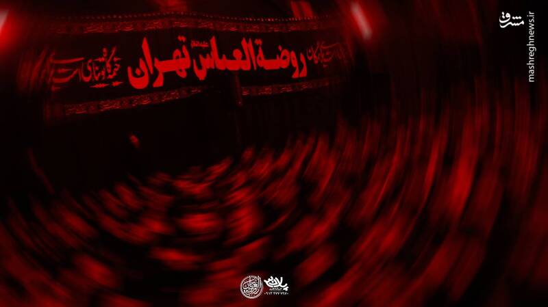 عکس/ چهارمین شب از ماه محرم در هیئت روضهالعباس(ع)