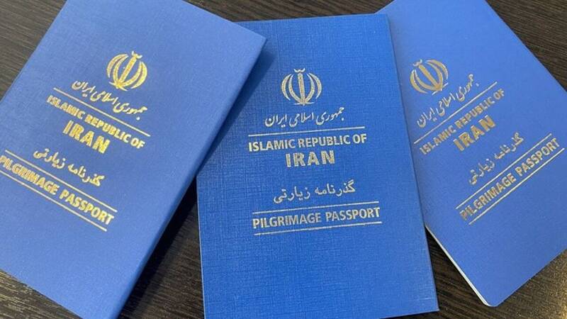 گذرنامه،پليس،زيارتي،صدور،درخواست،مراجعه،سردار