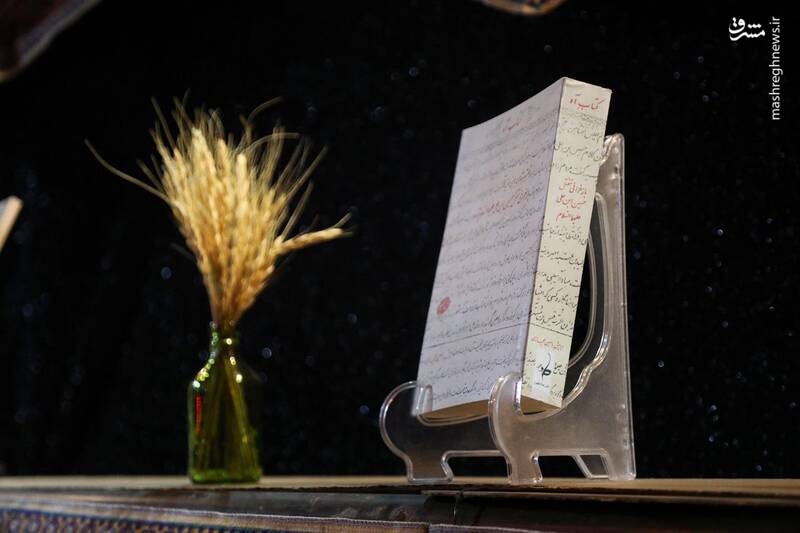 عکس/ شب چهارم ماه محرم در هیئت ثارالله زنجان