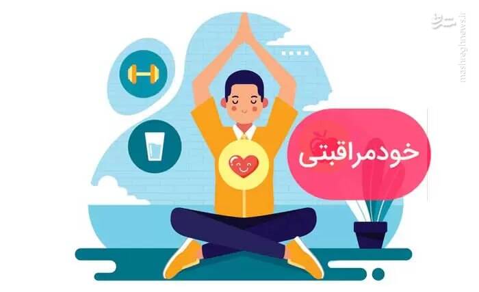 ایست به فیک نیوزهای حوزه سلامت؛ اپلیکیشن خودمراقبتی راه اندازی شد