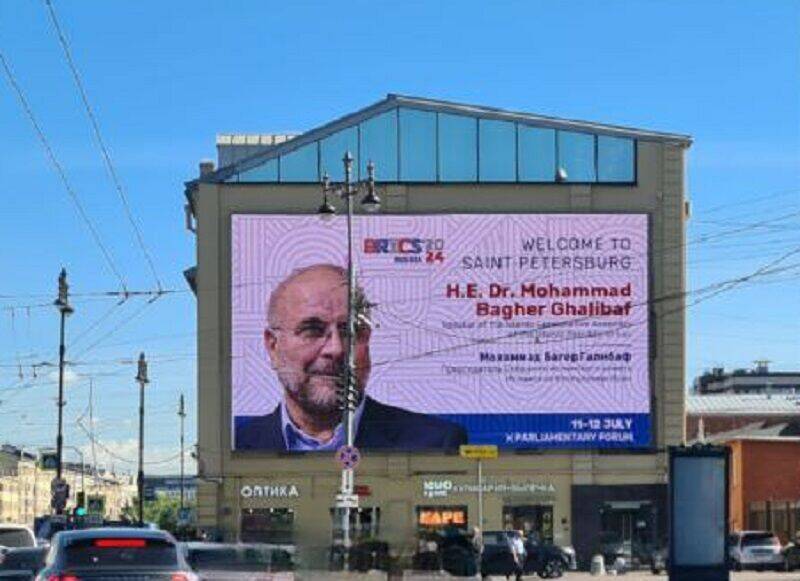ورود قالیباف به سنپترزبورگ برای شرکت در اجلاس رؤسای پارلمانهای بریکس