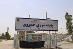 بازدید مشترک وزرای کشور ایران و عراق از مرز خسروی