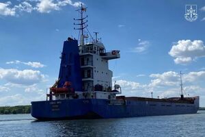 اوکراین کشتی حامل غلات روسیه را توقیف کرد