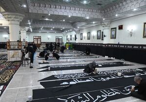 کتیبه نویسی در آستان مقدس حضرت عبدالعظیم (ع)