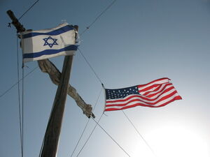آمریکا و اسرائیل