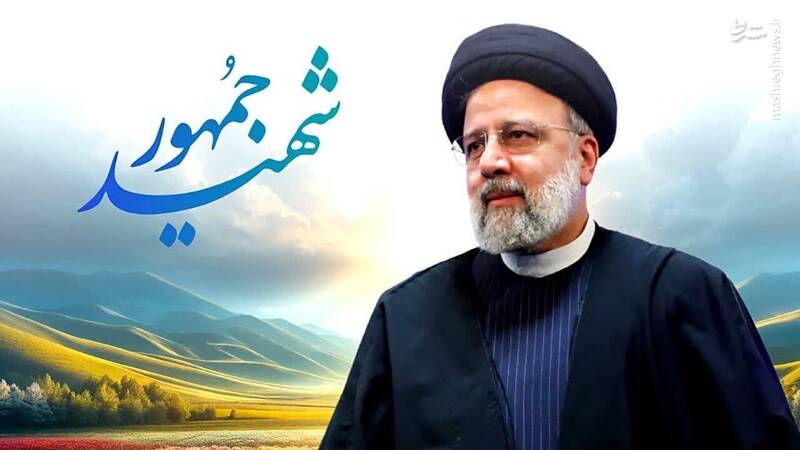 كيهان،گزارش،؟!،دولت
