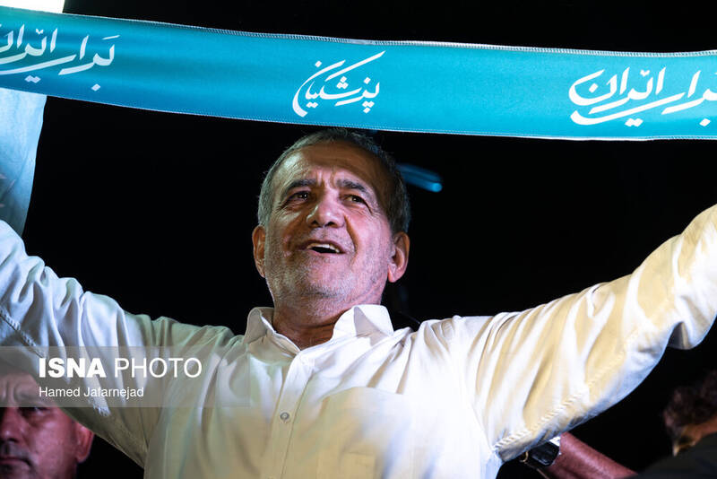 مسائل،دولت،ايران،منجر،توسعه،كليدي،اصلاحات،شناسايي،فناوري،رسي ...