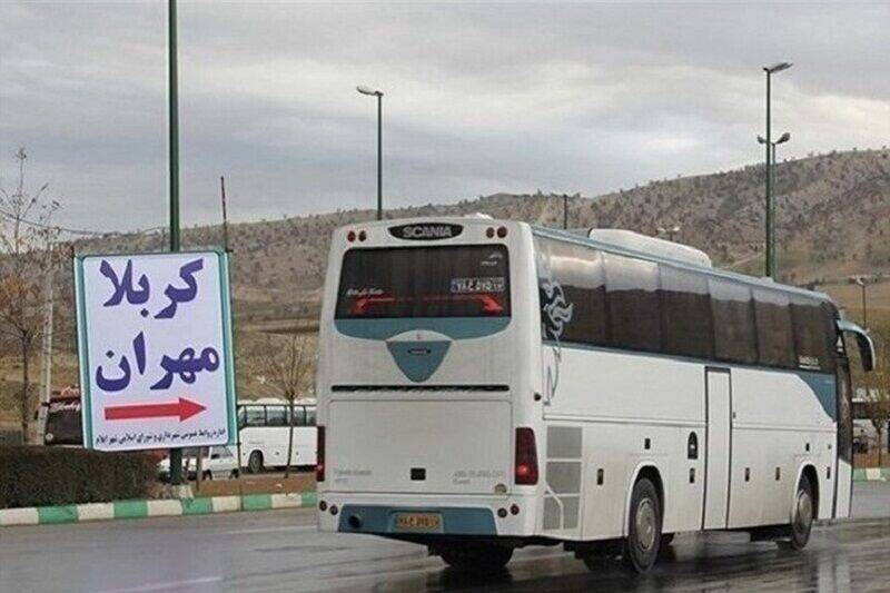 حمل،نقل،ناوگان،مشهد،اتوبوسي،مسافربري،كربلا