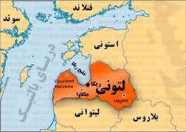 جتهای آلمان، دو جنگنده روسیه را رهگیری کردند