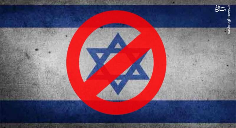 چگونه BDS روزبهروز اسرائیل را در دنیا منزویتر میکند؟