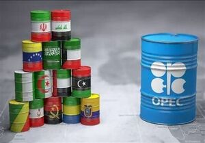 افزایش 13 هزار بشکه ای تولید روزانه نفت ایران