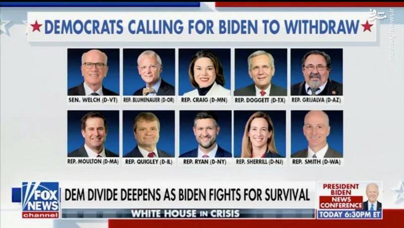 موج مطالبه چهرههای دموکرات برای کنارهگیری بایدن