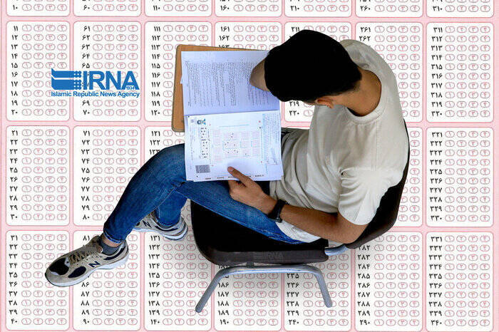 قطار رقابت کنکور ۱۴۰۳ به ایستگاه پایانی رسید