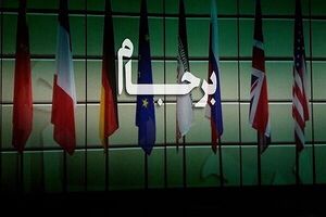 دیپلماسی التماسی یکطرفه با اروپا چه آوردهای جز خسارت داشت؟!