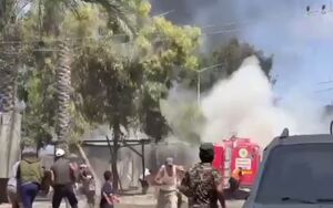 فیلم/ لحظه حمله هوایی اسرائیل به منطقه المواصی خان یونس