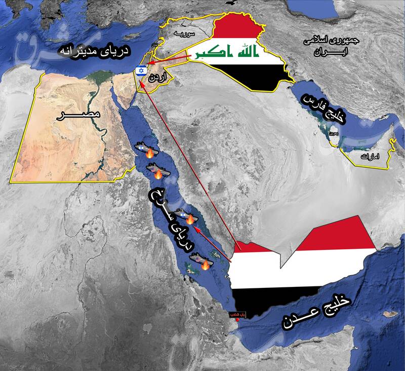 غافلگیری جدید برای اجماع واشنگتن / وحشت صهیونیستها و حامیانش از عملیاتی شدن محورهای جدید و مشترک جبهه مقاومت در میدان نبرد + نقشه میدانی
