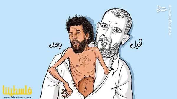 گوانتاناموی اسرائیل؛ در زندانهای رژیم صهیونیستی چه خبر است؟+ عکس