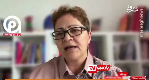 پهلوي،تلگرامي