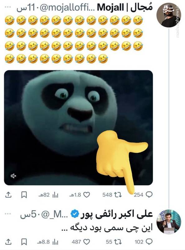 از توهین به سران نظام تا تمسخر کلام امیرالمؤمنین / کاربران فضای مجازی به مصاف لجنپراکنی رفتند/ آیا برهمزنندگان امنیت روانی مردم به ایستگاه آخر رسیدهاند؟ +عکس و فیلم