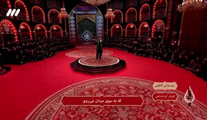 فیلم/ روضه با گویش کرمانشاهی در حسینیه معلی