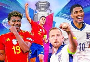 اعلام ترکیب اسپانیا و انگلیس برای فینال یورو ۲۰۲۴