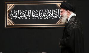 نگاه امام خامنه‌ای به واقعه عاشورا شاهکارِ جهاد تبیین است 