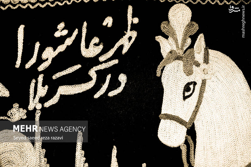 عکس/ کتیبههایی به قدمت ۶۰ سال