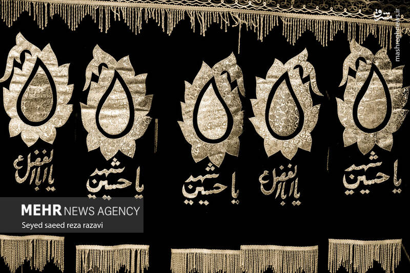 عکس/ کتیبههایی به قدمت ۶۰ سال