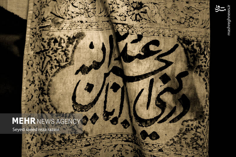 عکس/ کتیبههایی به قدمت ۶۰ سال