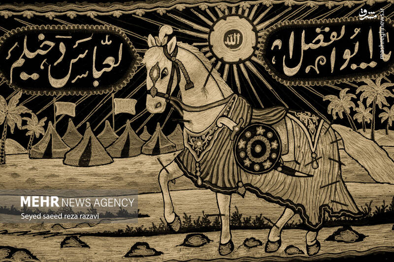 عکس/ کتیبههایی به قدمت ۶۰ سال