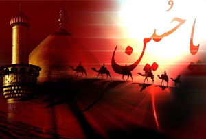 چهرههای آرام یاران امام حسین (ع) در کربلا با اتصال به خدا چهرههای آرام یاران امام حسین (ع) در کربلا با اتصال به خدا