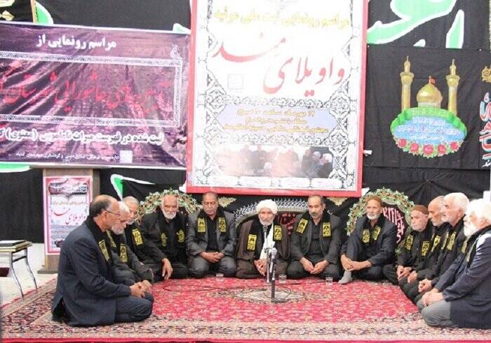 آداب و رسوم محرم در باور مردم گناباد