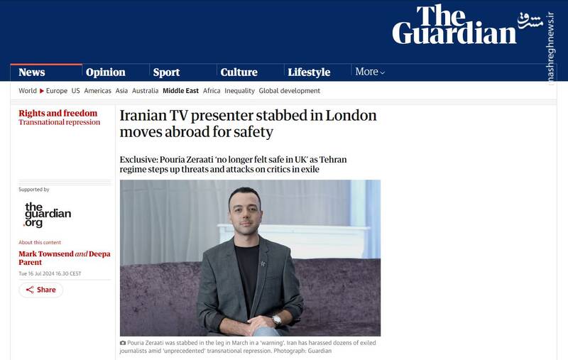 مجری شبکه تروریستی اینترنشنال فرار کرد!