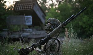 مسکو: ۱۱ انبار مهمات ارتش اوکراین منهدم شدند