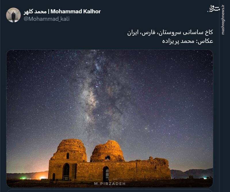 تصویری از کاخ ساسانی سروستان در استان فارس