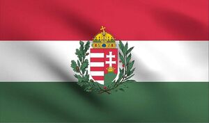 پیام تبریک رئیس جمهور مجارستان به پزشکیان