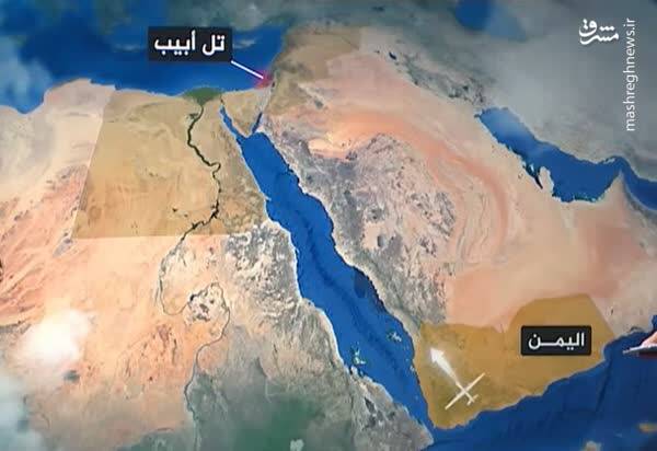 جزئیات جدید از ضربه پهپادی ۲۰۰۰ کیلومتری یمن به قلب تلآویو