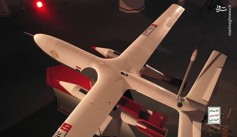 آشنایی با جدیدترین محصول پهپادی انصارالله یمن/