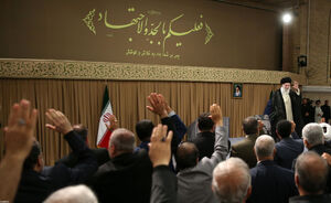 تصاویر دیدار نمایندگان مجلس با رهبر انقلاب