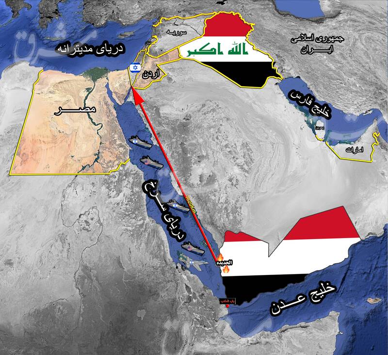 جزئیات حملات هوایی رژیم صهیونیستی به استان الحدیده / بزرگترین شهر اقتصادی و تجاری صهیونیست‌ها گزینه بعدی ارتش یمن برای غافلگیری + نقشه میدانی