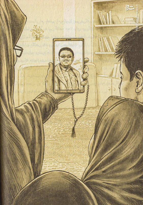 چادرت رابپوش؛ به فضای مجازی اعتمادی نیست!