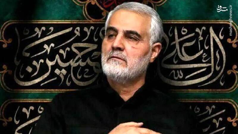 قطعه،شب،سر،فراقت،علمدار،پايت،زيباست،سطر،ابد،سردار،برگ،كوچه،س ...