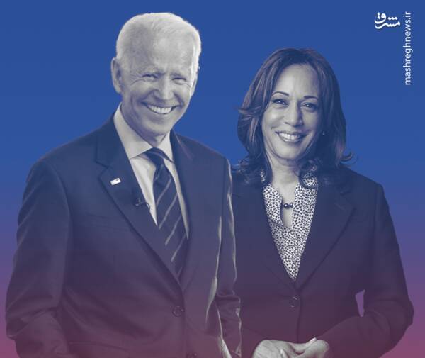 آیا اولین رئیسجمهور زن سیاهپوست راهی کاخ سفید خواهد شد؟