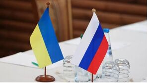 اوکراین برای مذاکره با روسیه اعلام آمادگی کرد