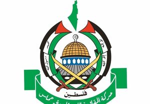 انتقاد حماس از جهانیان: به جای محکومیت اقدام عملی انجام دهید