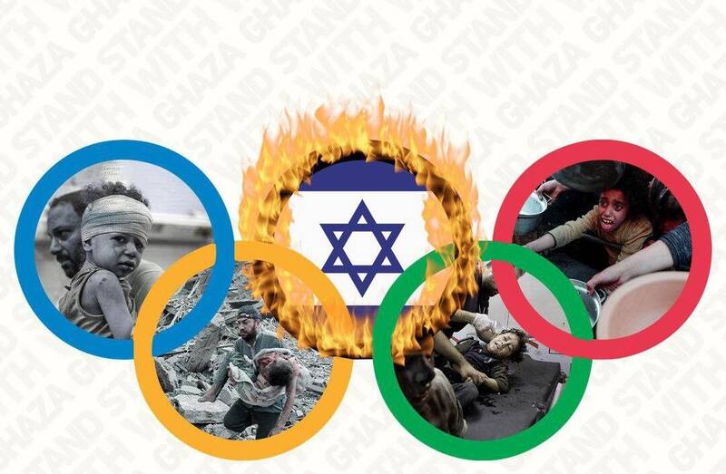 فیلم/ کاروان ورزش اسرائیل در افتتاحیه هو شد